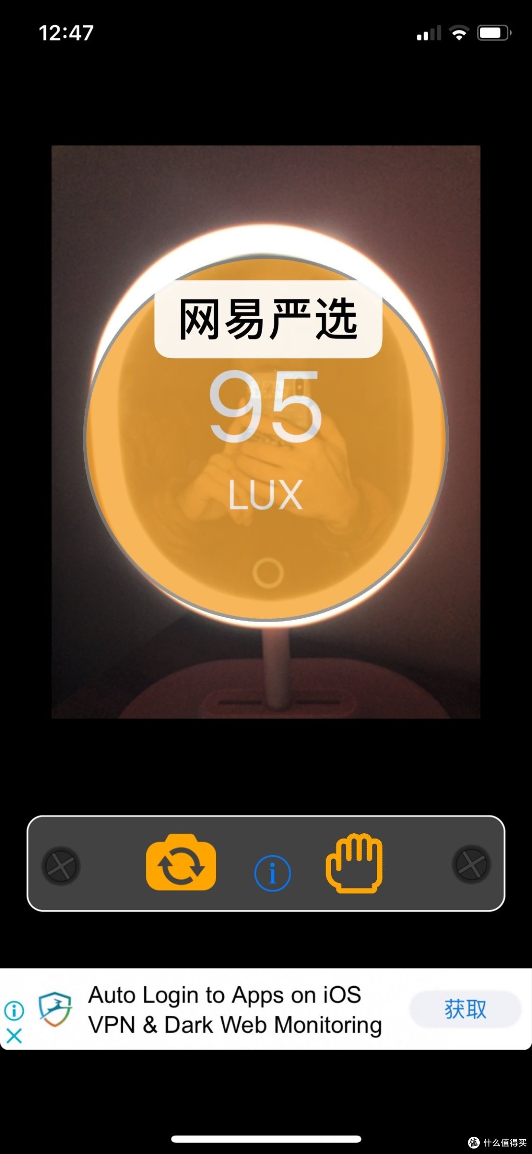 为爱发光的化妆镜——AMIRO MINI高清日光化妆镜对比评测
