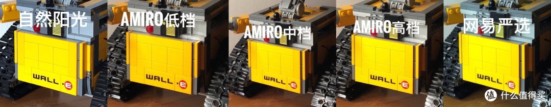 为爱发光的化妆镜——AMIRO MINI高清日光化妆镜对比评测