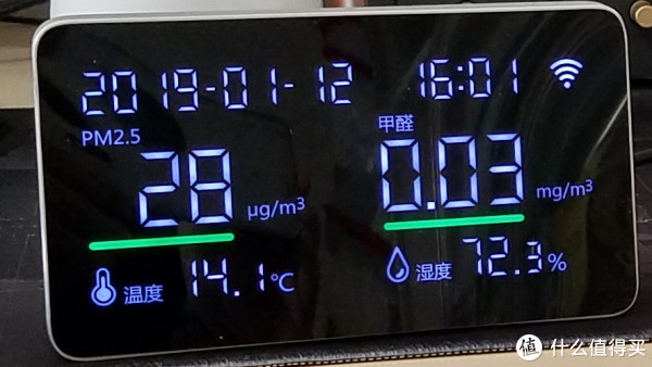 电子湿度计初始湿度