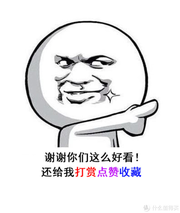 我与张大妈的2018:普通值友的普通总结