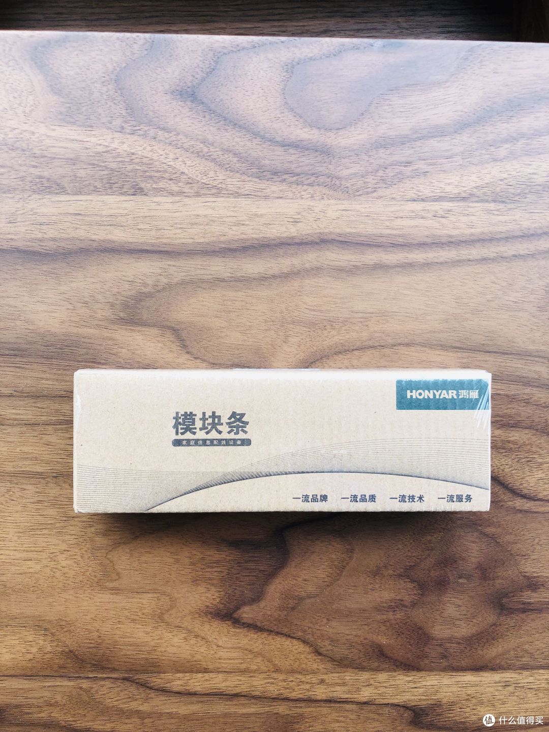 自己动手丰衣足食——更换鸿雁千兆交换机模块