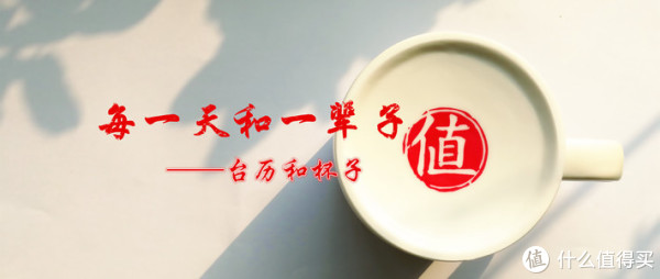 我与张大妈的2018:普通值友的普通总结