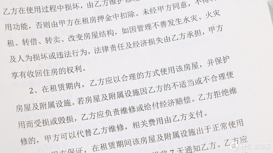 很好用的家庭打印机：爱普生L4165 墨仓式彩色多功能一体机 评测报告