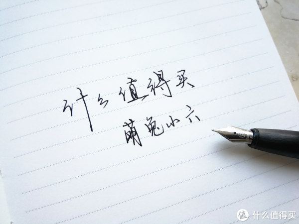 我与张大妈的2018:普通值友的普通总结
