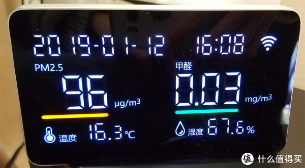 空气检测仪PM2.5指数飙升
