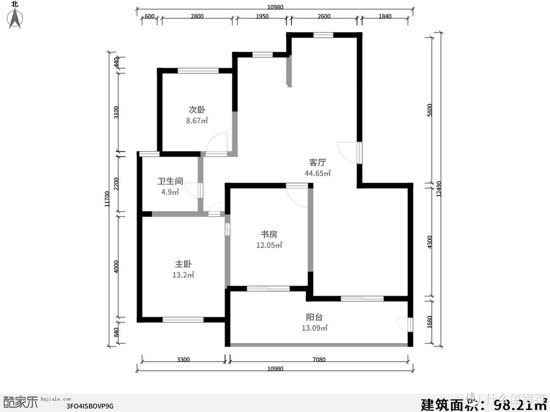 拆除整合完毕后的结构图