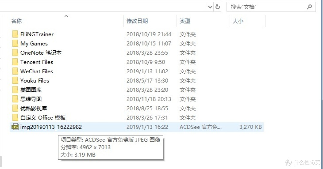 扫描、复印、彩色打印、自动双面、无线链接、自助灌墨，一台全搞定——EPSON L4167 彩色多功能一体机评测