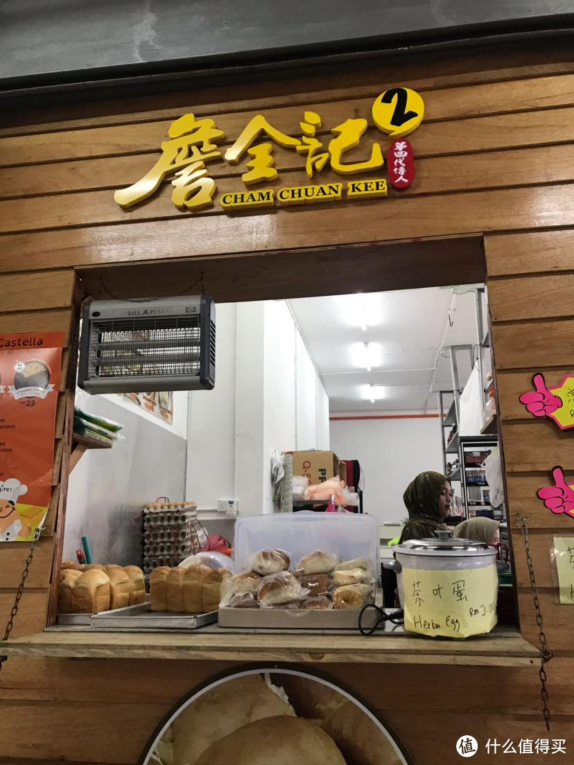 上帝的礼物,潜水的天堂—仙本那