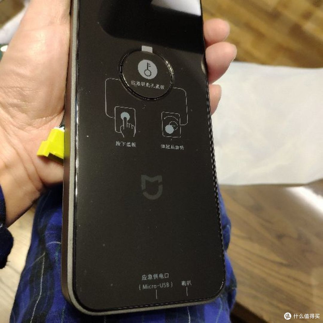 你也在等米家智能锁？我的到了，没上门，来看看呗