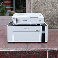 提升的不止效率——EPSON CB-U05商务高清多功能投影机&M1128墨仓打印机公司使用体验报告