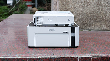 提升的不止效率——EPSON CB-U05商务高清多功能投影机&M1128墨仓打印机公司使用体验报告