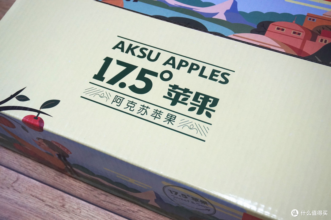 带数字的苹果,值得一吃—农夫山泉17.5°阿克苏苹果开箱体验