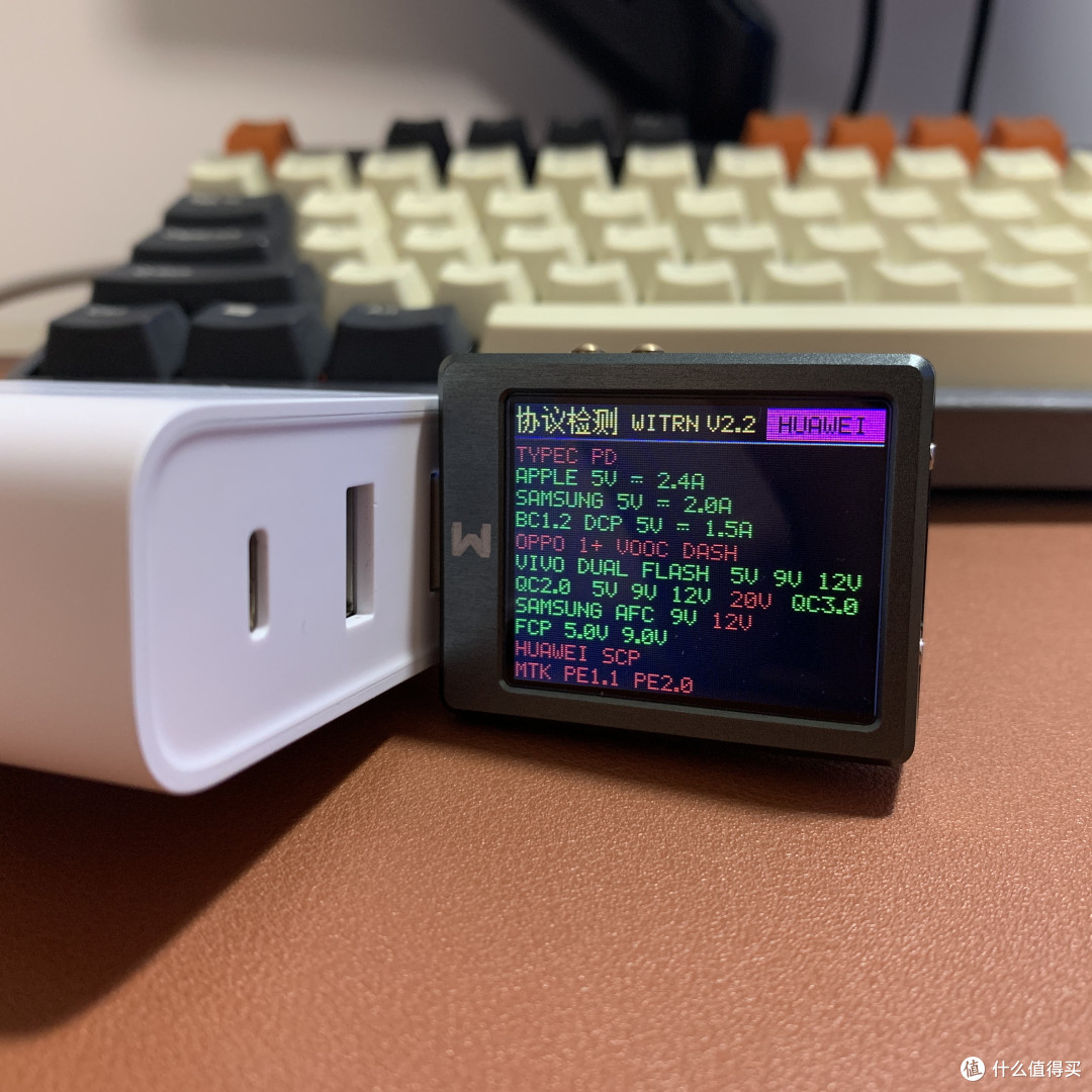 近半年剁手充电头大阅兵。