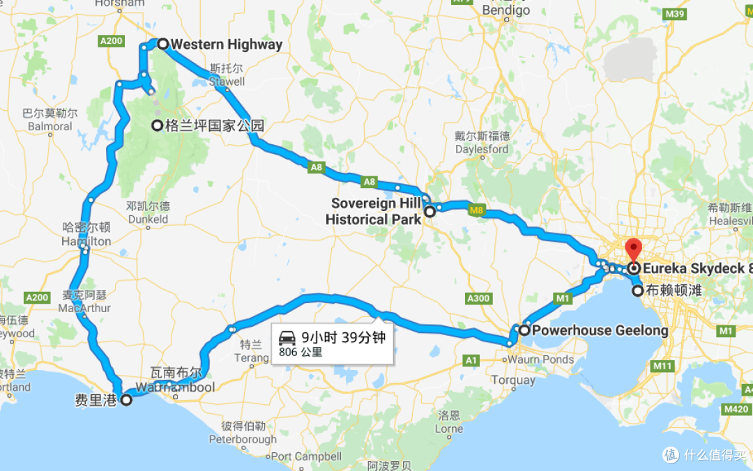 澳大利亚自驾攻略:探秘神秘淘金镇,当地人曾把这里视为黄金圣地