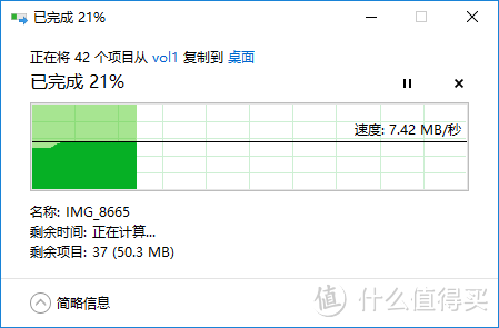 蒲公英X3 PRO实现异地组网