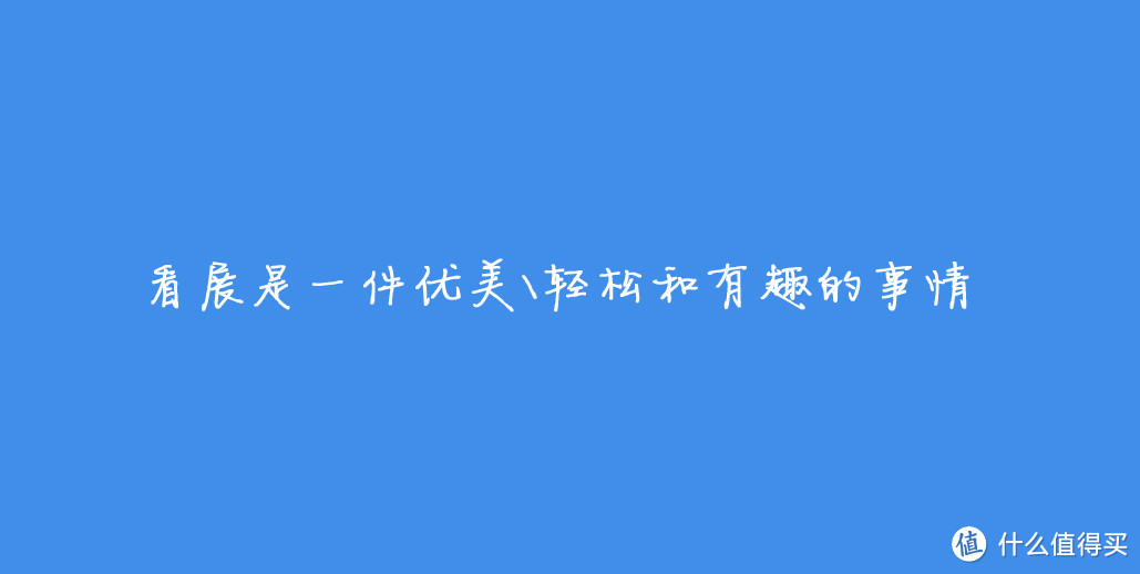 谁说给娃艺术很烧钱，100块带你玩转上海艺术展！