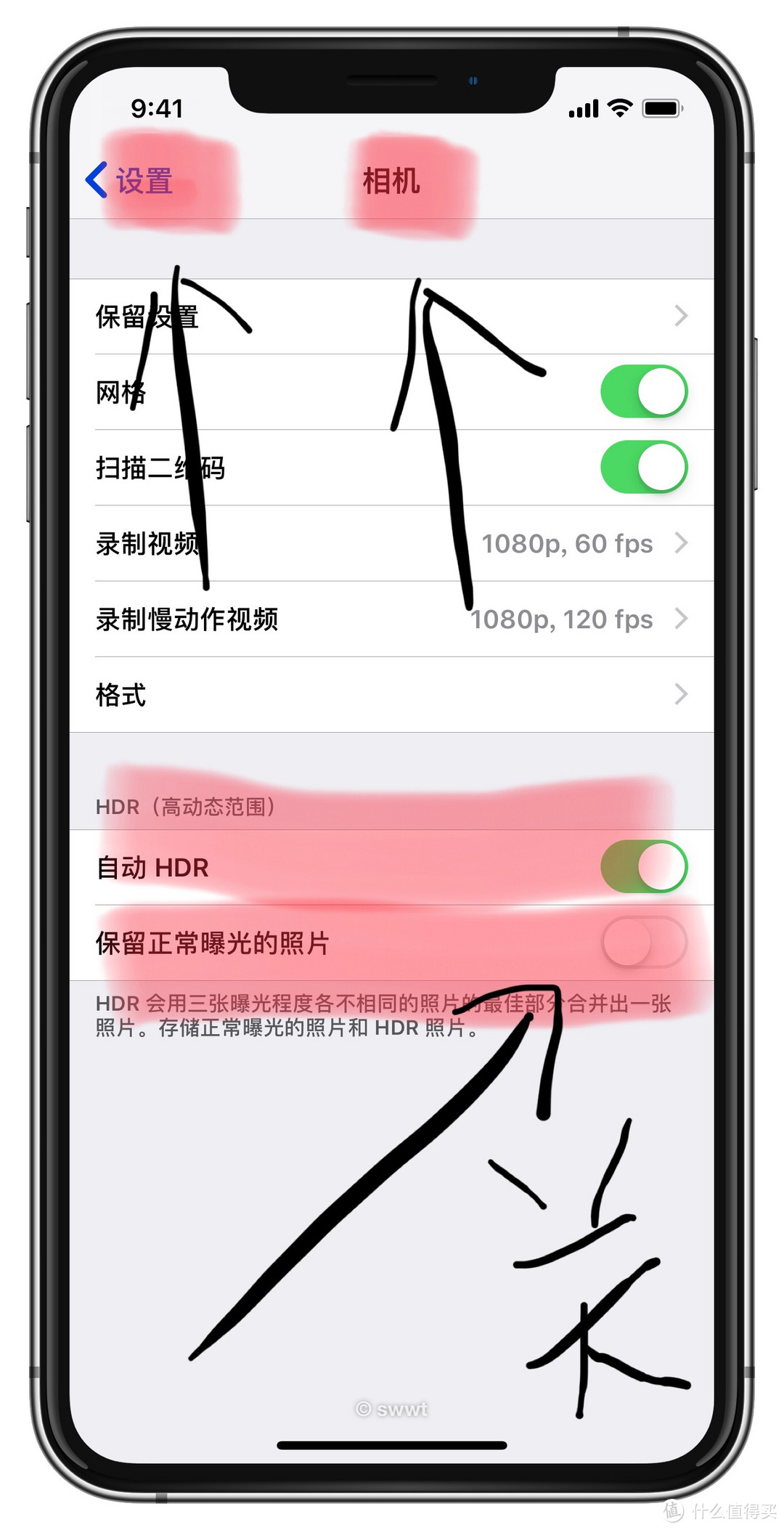 Ios技巧心得篇一 这10招 榨出iphone更多储存空间 值得观看 手机软件 什么值得买