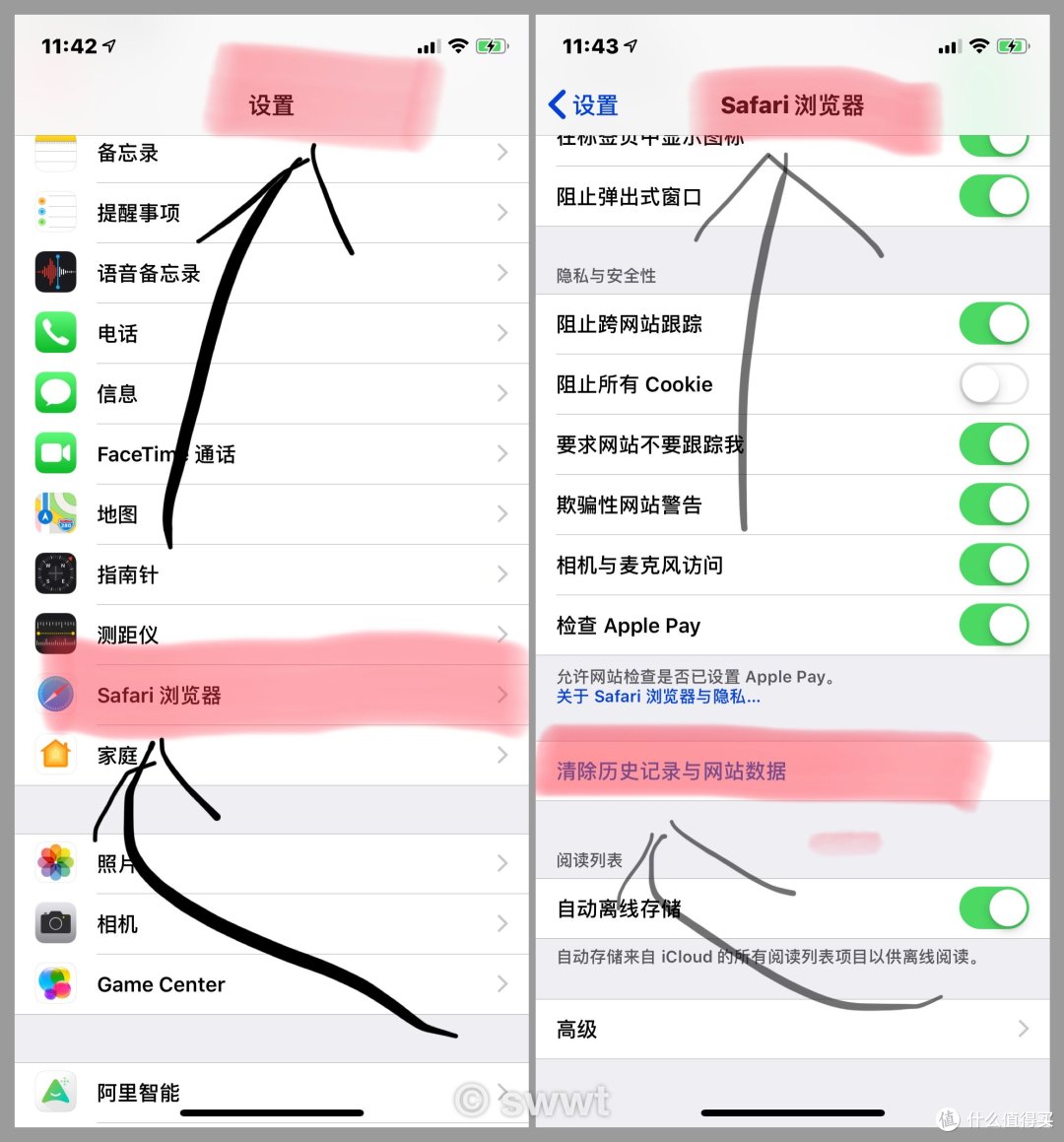Ios技巧心得篇一 这10招 榨出iphone更多储存空间 值得观看 手机软件 什么值得买