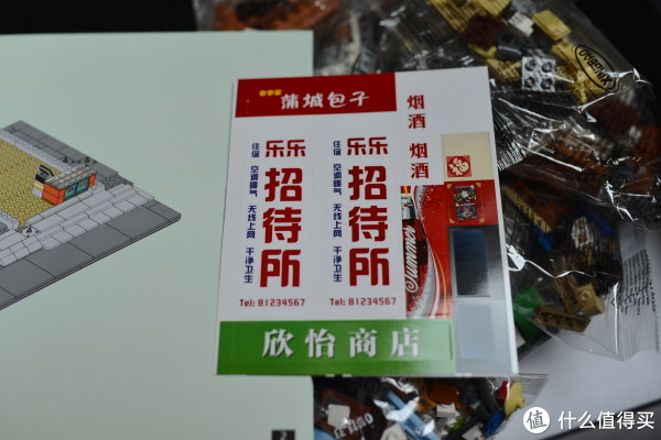 几张贴纸。非常个性