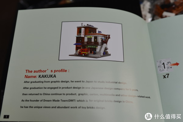 这个是英文的介绍。作者介绍。