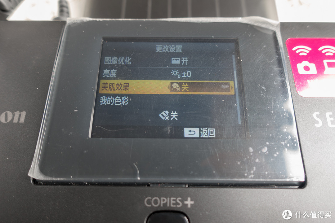 佳能CP910照片打印机