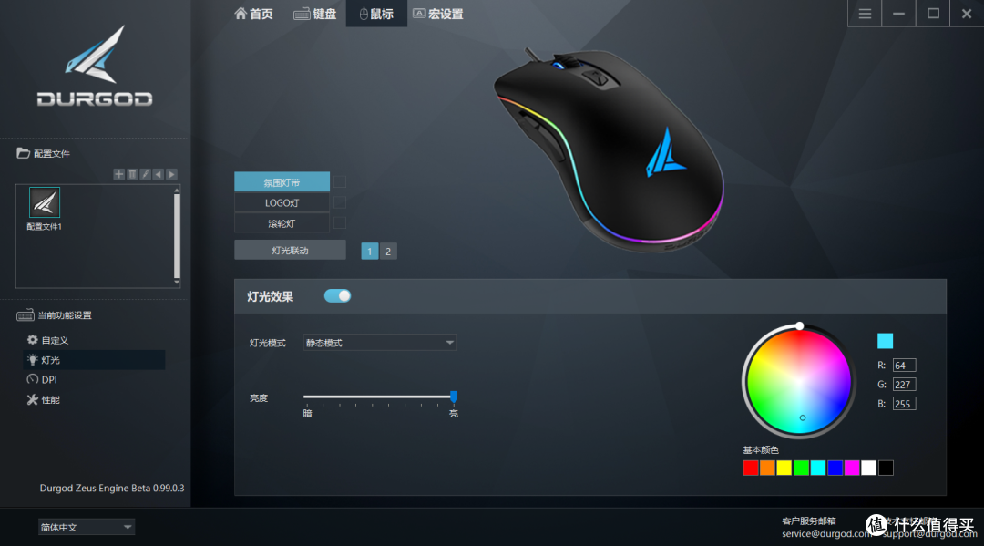 低调的狮子座----LEO 600 Nebula简评