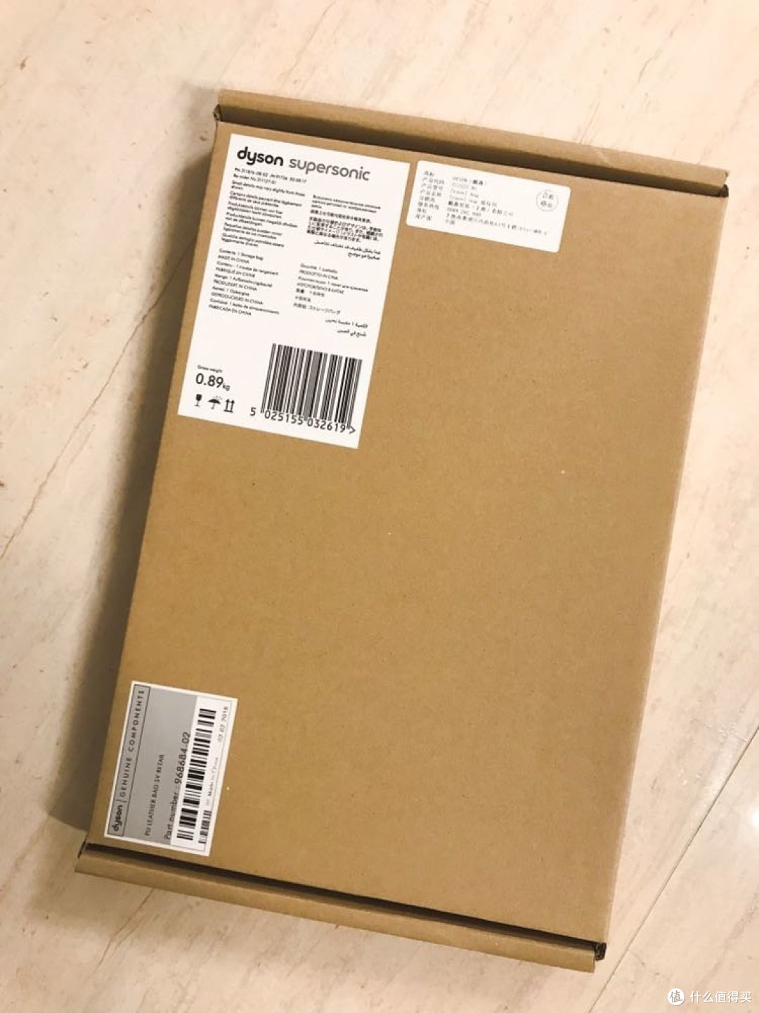 一把“雷神之锤”—戴森Dyson Supersonic HD01吹风机晒单