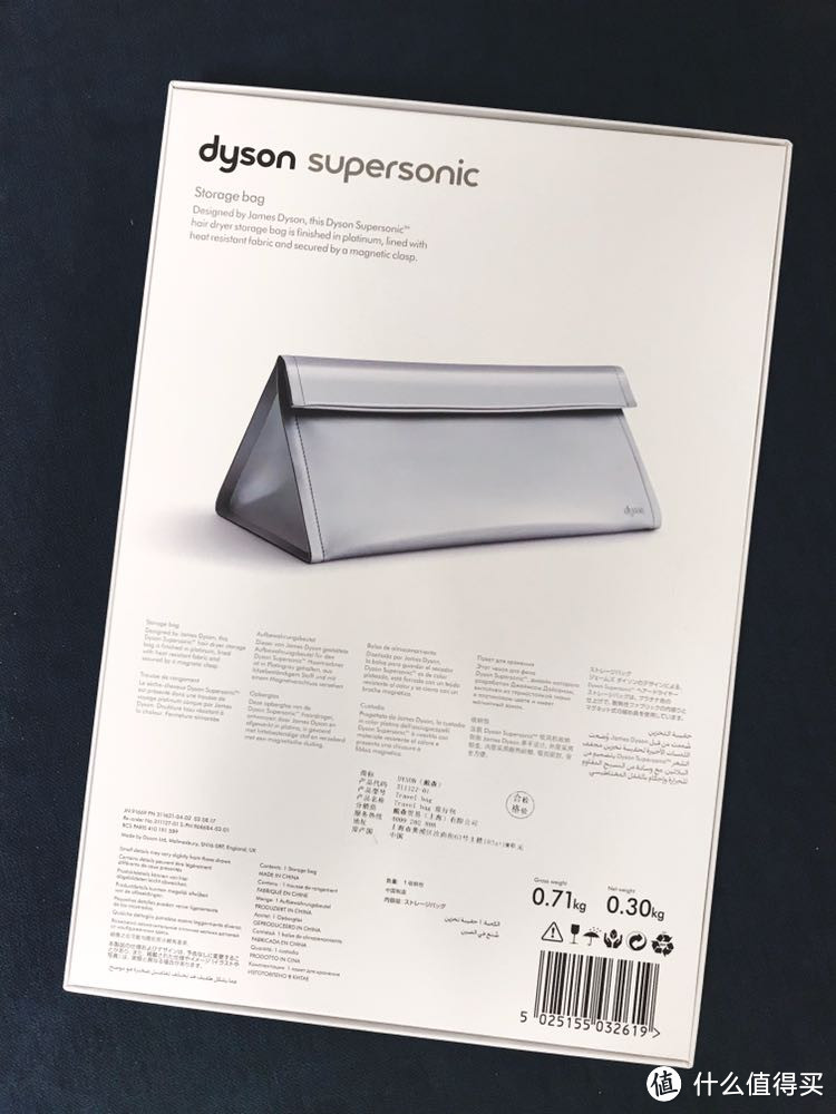 一把“雷神之锤”—戴森Dyson Supersonic HD01吹风机晒单