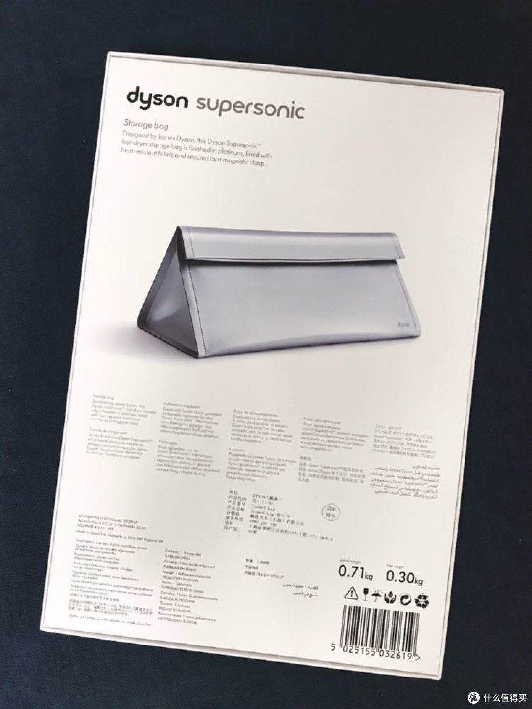 一把“雷神之锤”—戴森Dyson Supersonic HD01吹风机晒单