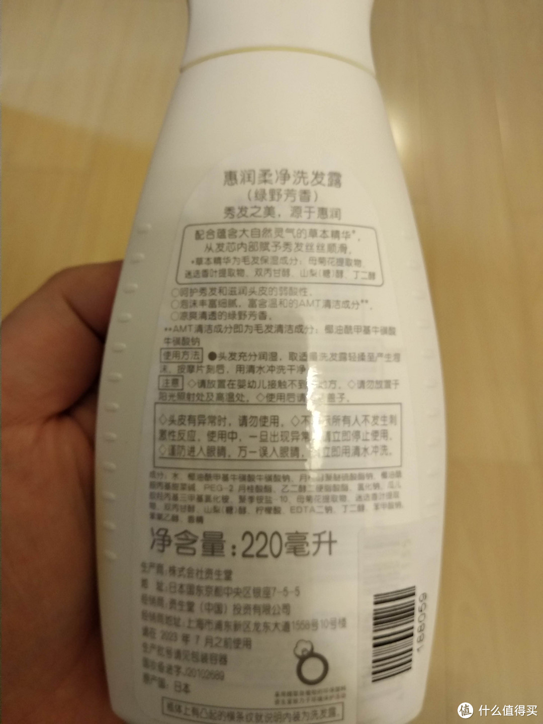 B格?价格?质量?柔顺感?性价比?——从欧系到日系,5款无硅油洗发水对比评测