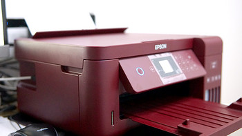 一体色彩全能王，打印扫描样样通——爱普生L4167墨仓式一体机