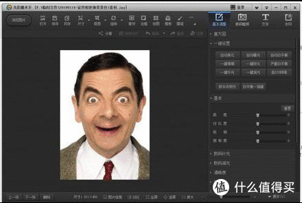 证件照换背景颜色，看过这9种解决方法就够了