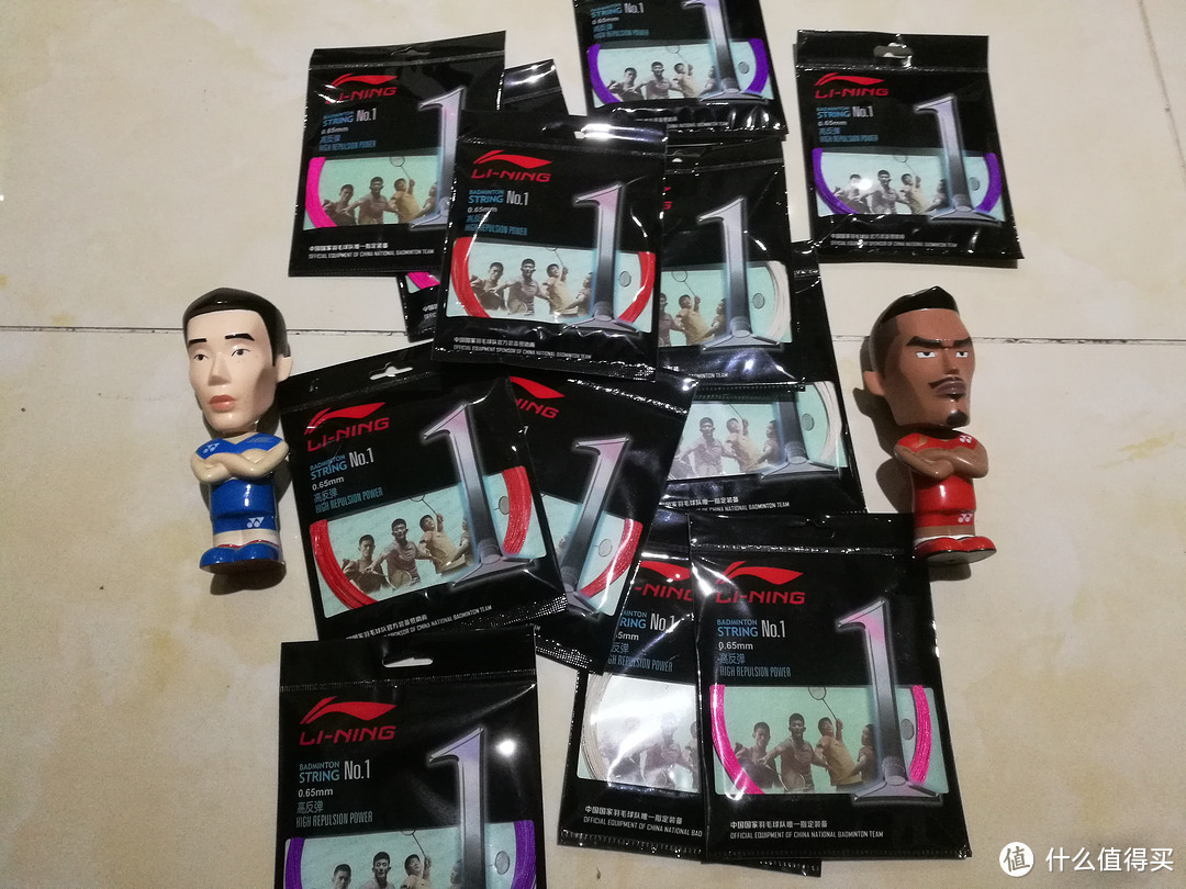 日常消耗品,现在多用李宁1号线
