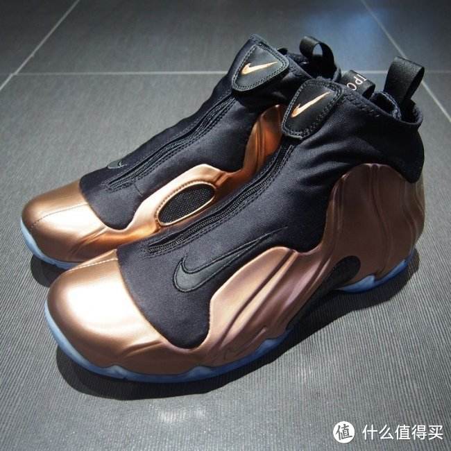 Nike Air Flightposite 1