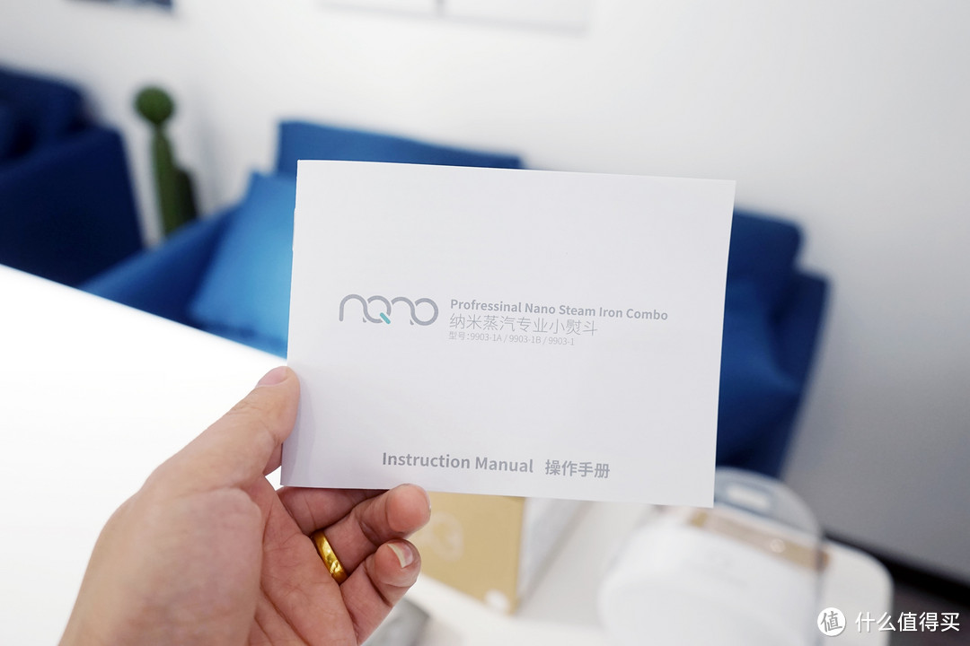 飞乐思纳米蒸汽熨斗体验:旅行携带方便,穿衣更有风度!