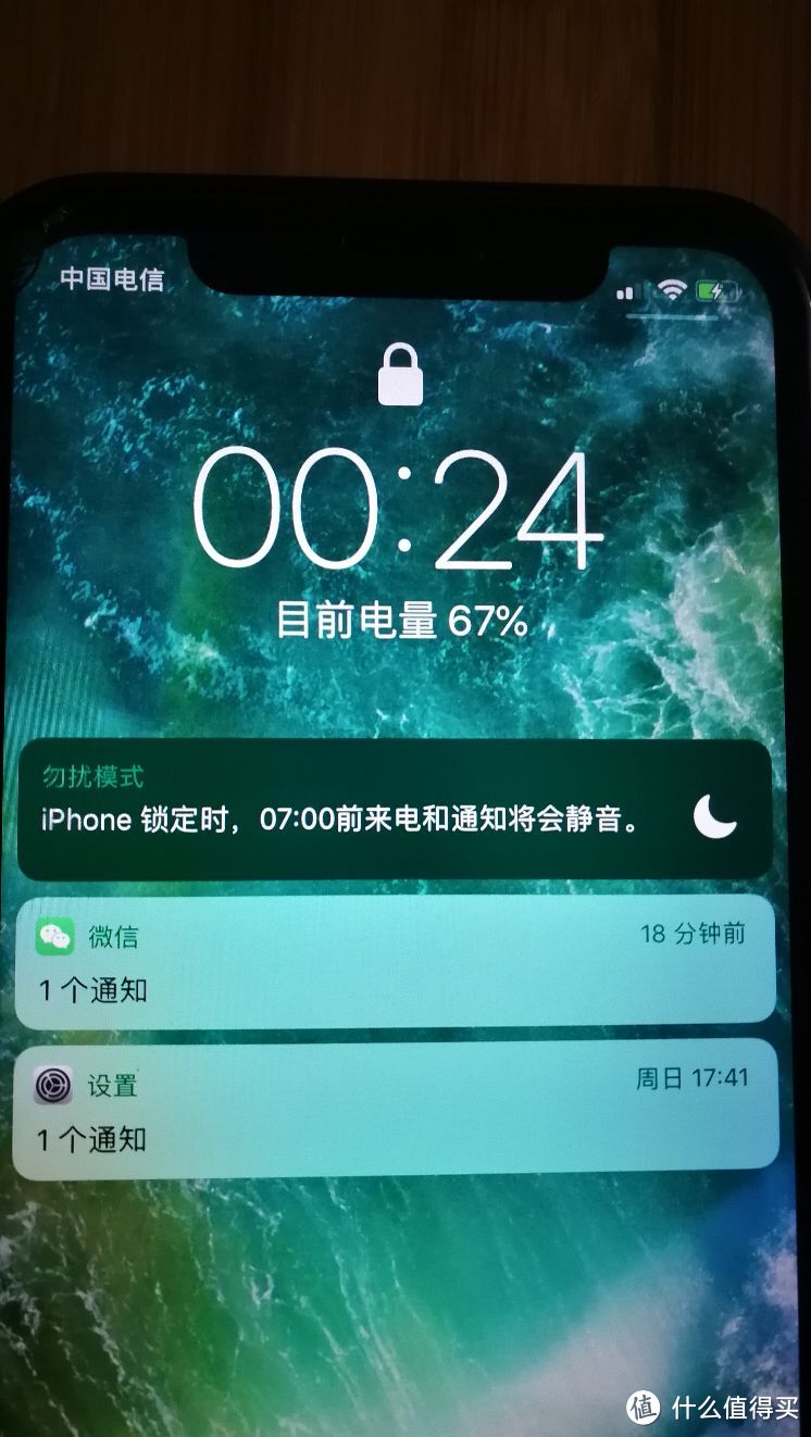 华为无线快充与水果跑马大黑边的亲密接触（实测充电效果满意，值回票价）