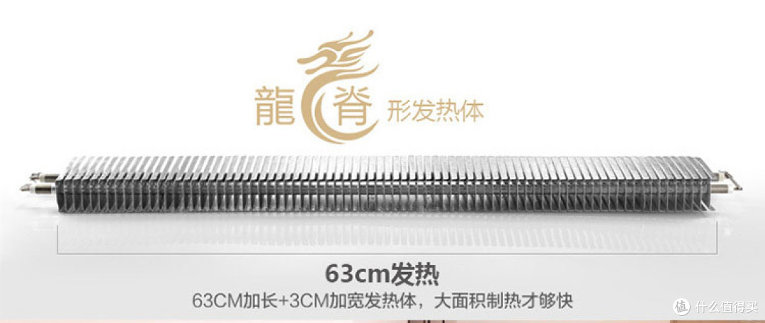在没有供暖的包邮地区,简单粗暴地解决洗澡靠抖的历史—艾美特室内加热