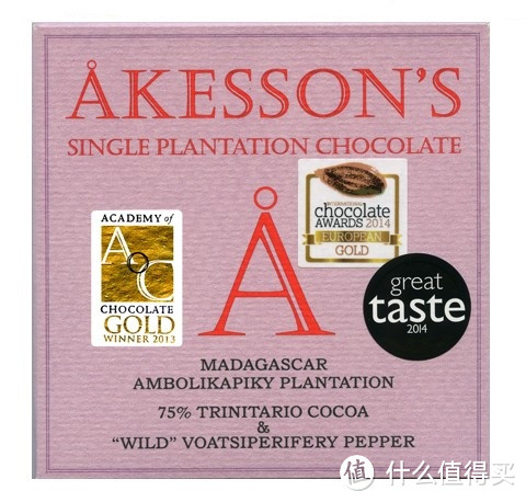 吃货全新的味觉体验—Akesson’s黑巧克力