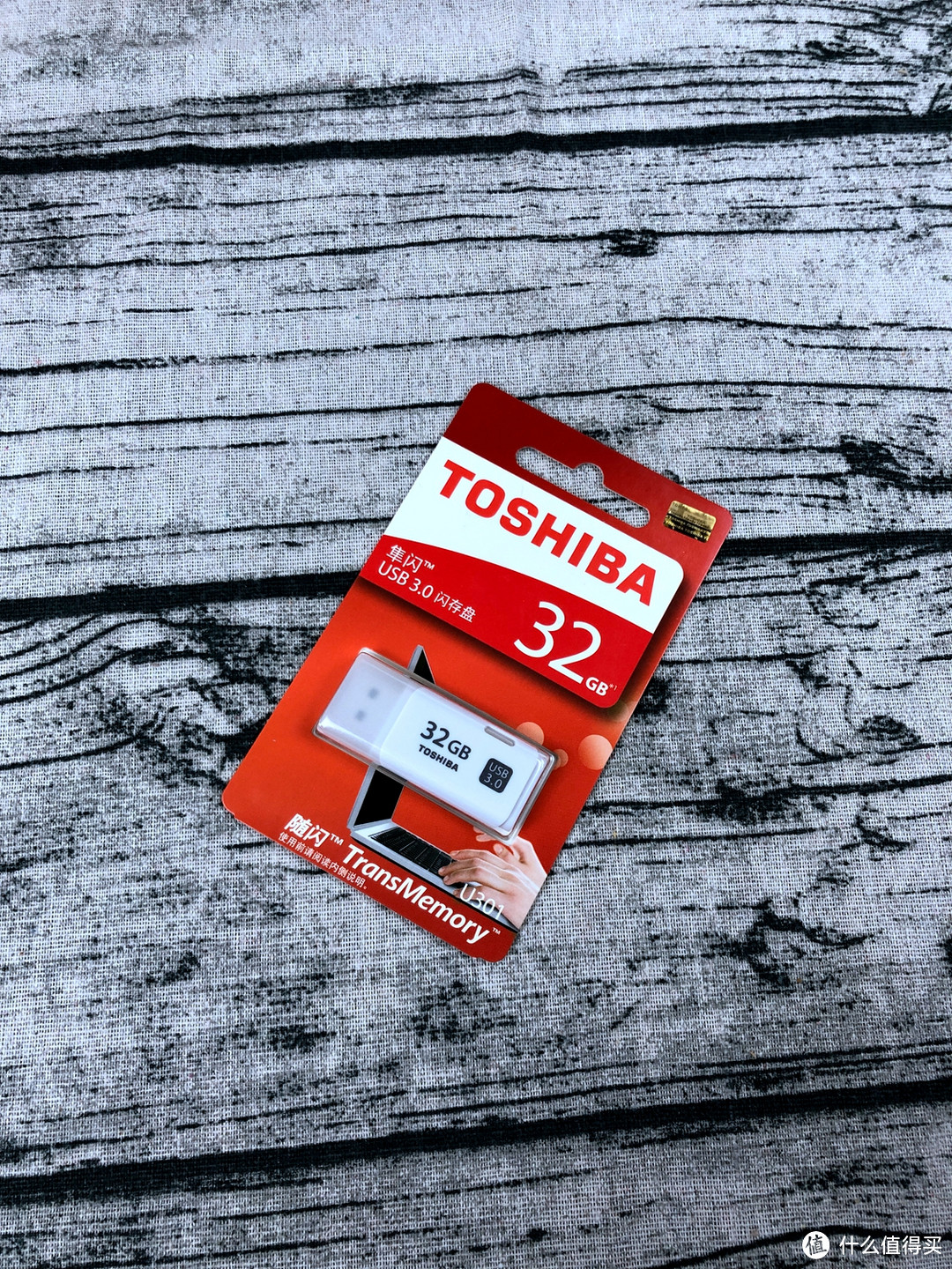 稳定就是优点—TOSHIBA 东芝 隼系列 32GB USB3.0 U盘 开箱简评