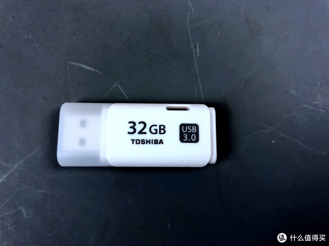 稳定就是优点—TOSHIBA 东芝 隼系列 32GB USB3.0 U盘 开箱简评