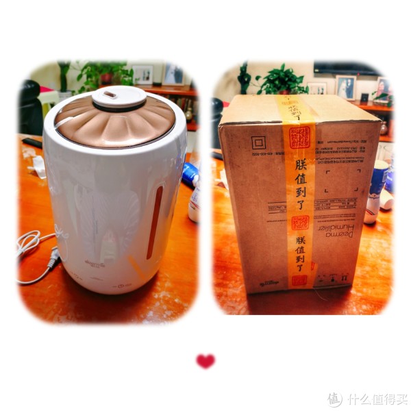 最后晒账开箱的美图（唯一修图的）
