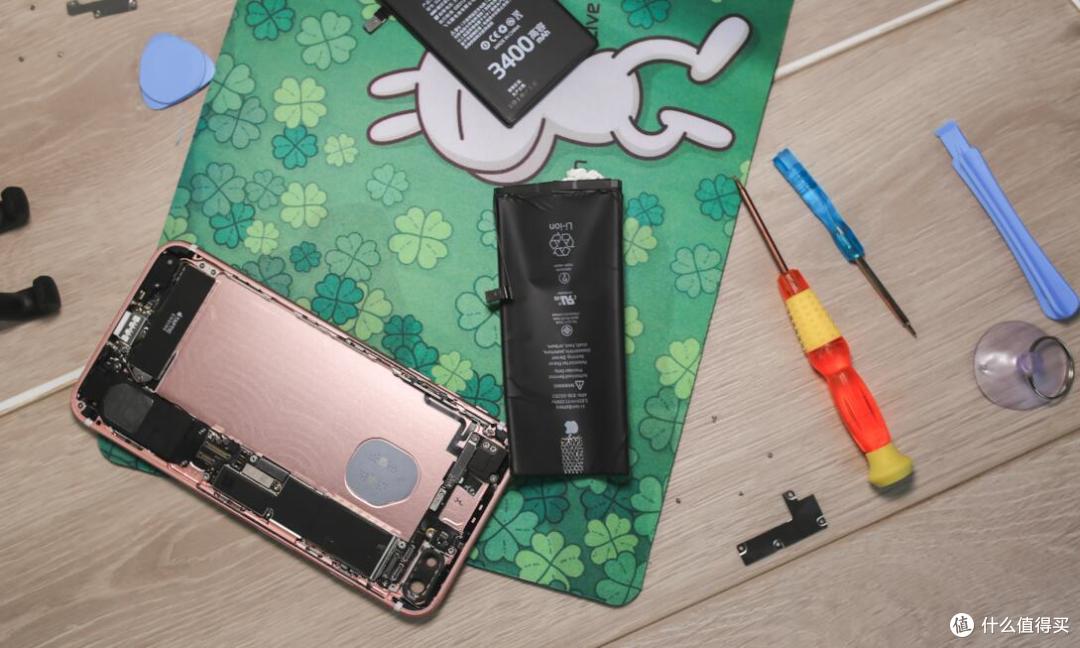2019,新的一年,给自己的iPhone手机“续航”加点油!