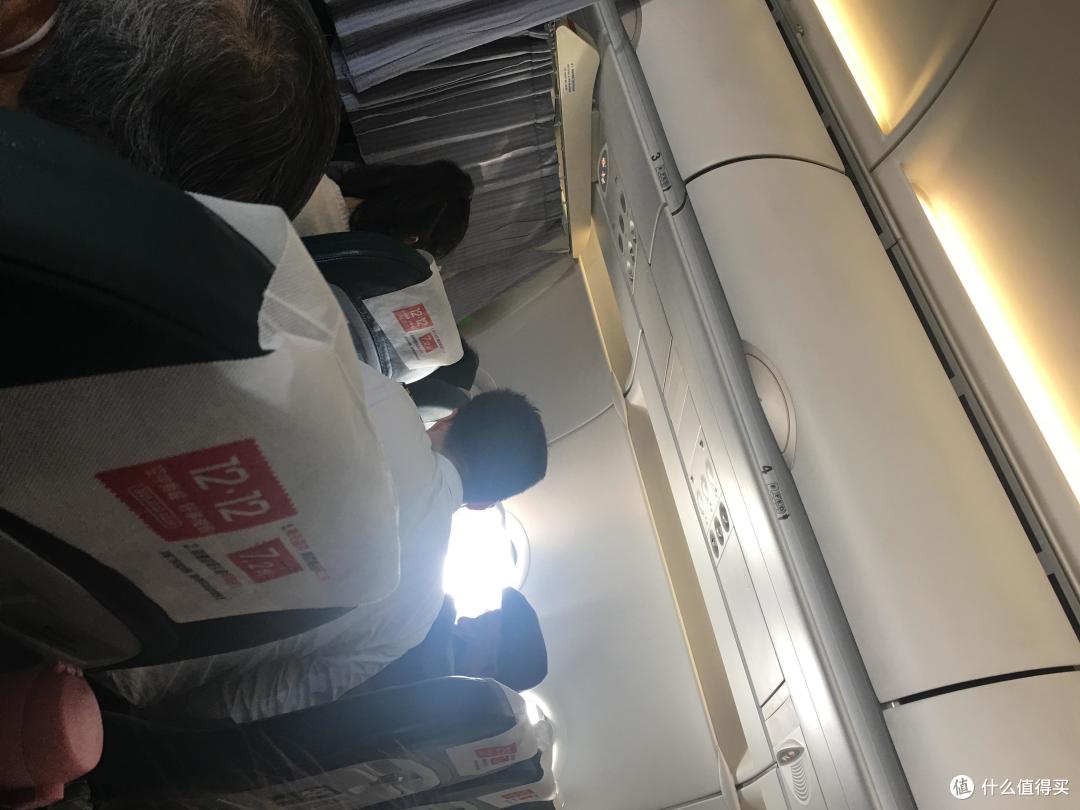 2018年初遇大阪—穷游散心—扬泰机场直飞关西