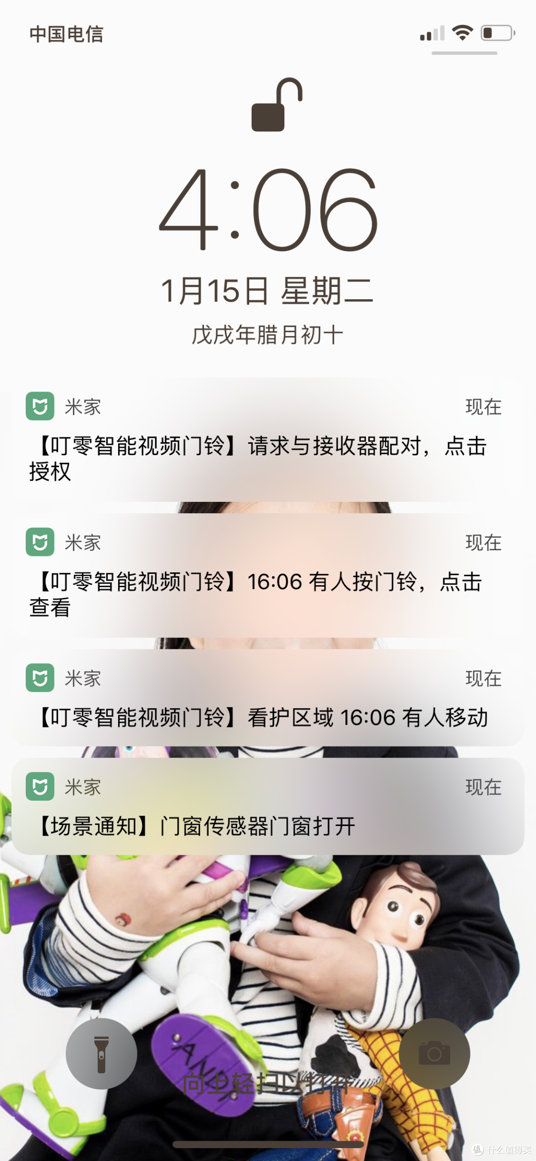 继续小米生活—叮零智能视频门铃开箱