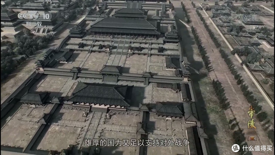想了解真实的中国历史吗？建议看看这10部历史纪录片，受益终生！