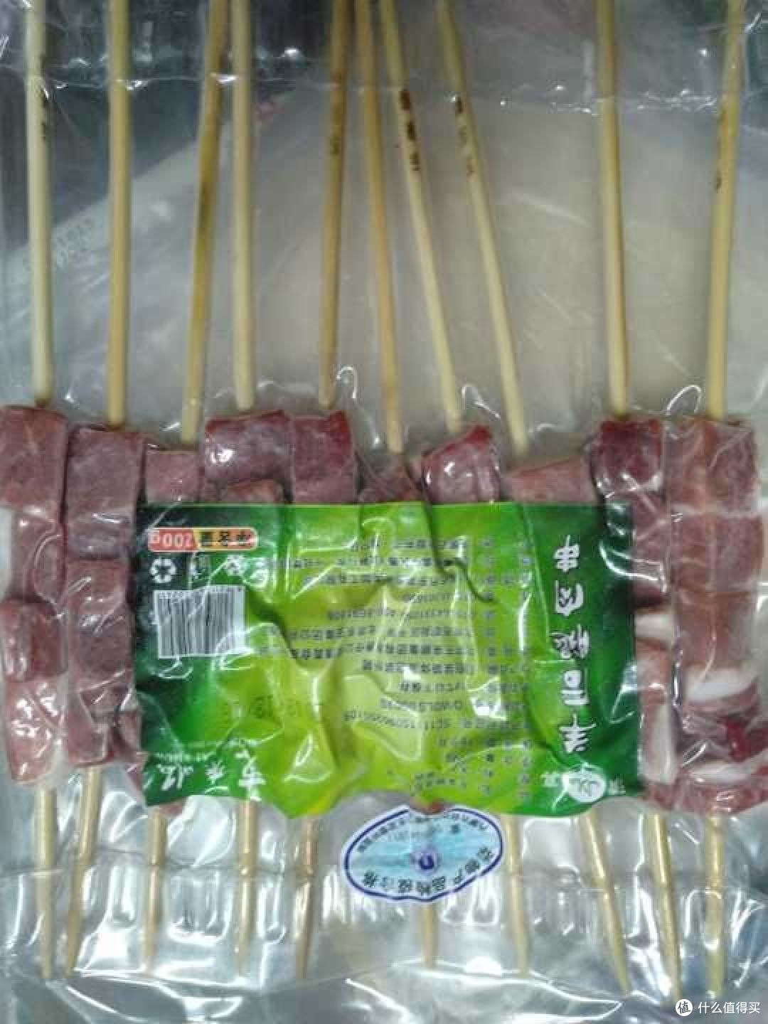 东来顺 羊后腿肉串 和 精气神 山黑猪香肠(黑胡椒味)