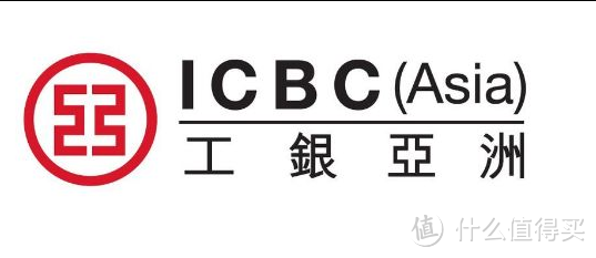 2019最新香港銀行開戶個人攻略心得