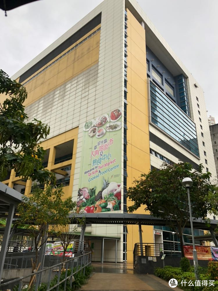 去香港买菜！工展会及美食之旅