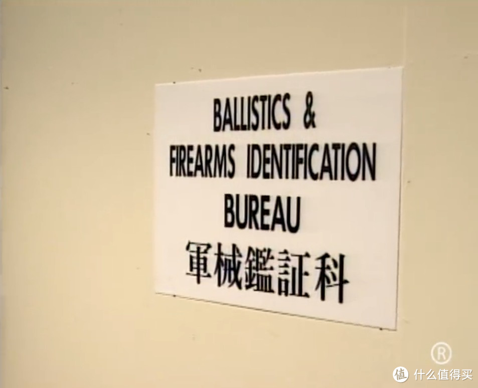 从TVB电视剧解香港警队(一)——被TVB骗了21年的《陀枪师姐》
