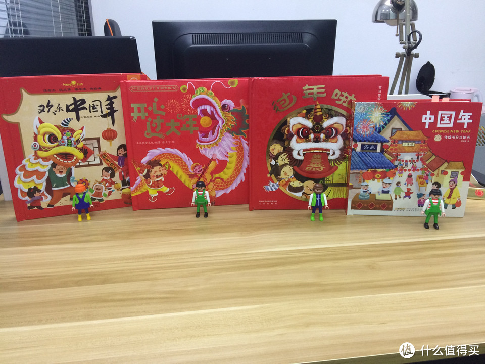 毛爸聊玩具：讲春节的立体绘本，哪套值得买？